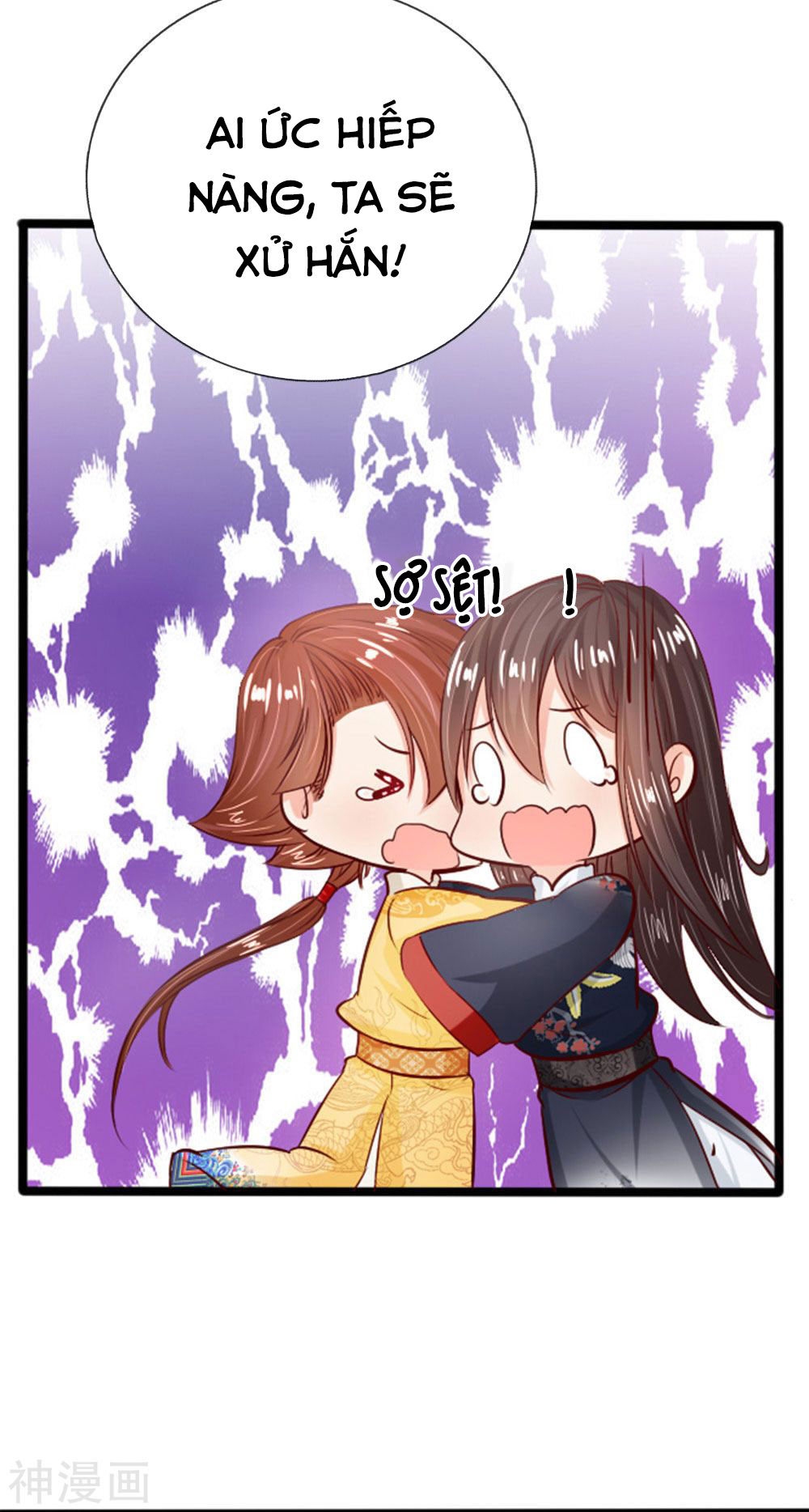 cô nương xấu xí của trẫm chapter 20 6