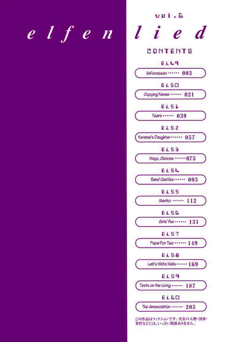 elfen lied chapter 49 2