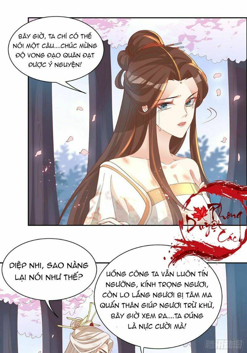 nghe nói ta là hợp hoan lão tổ? chapter 38 11