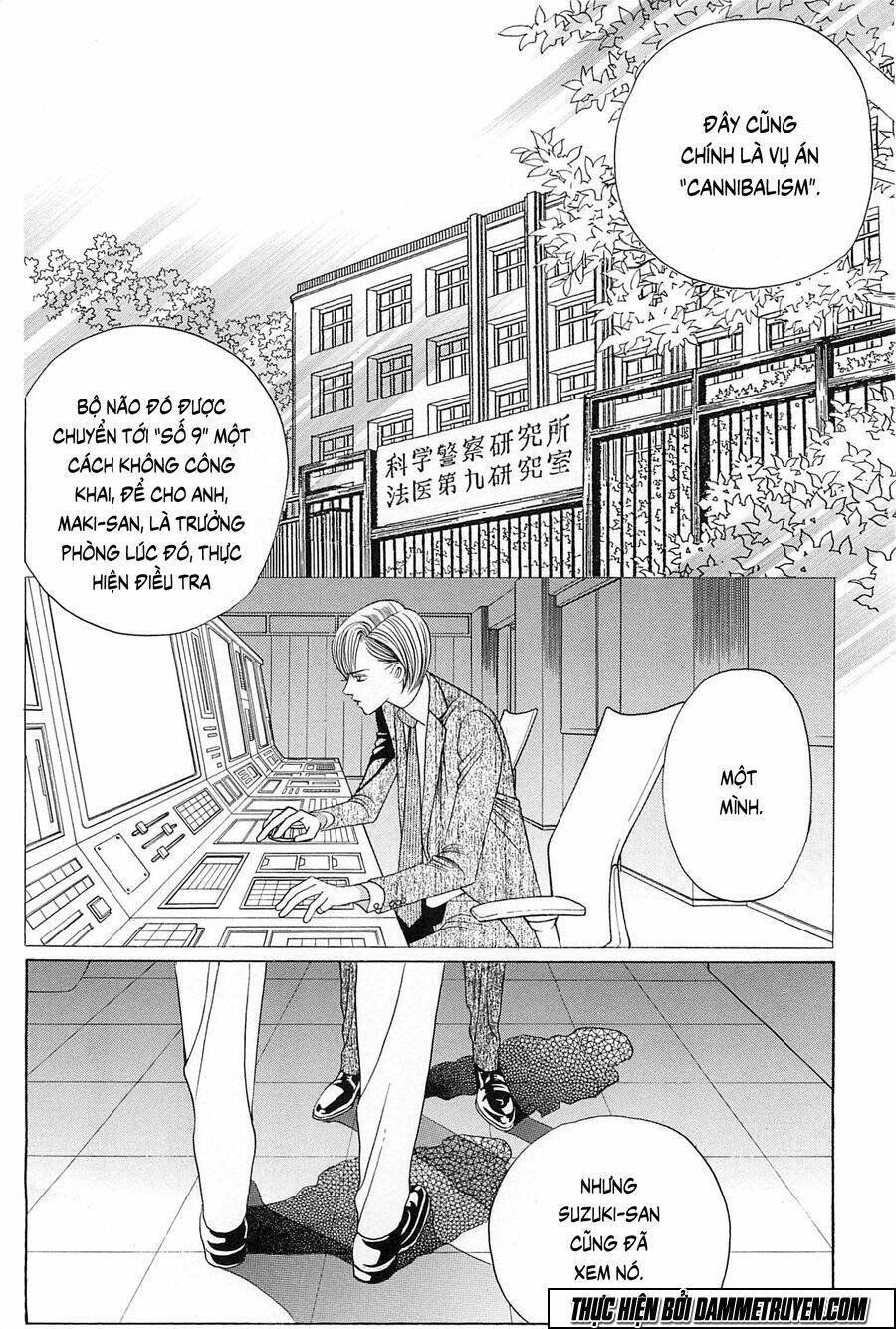 himitsu chapter 23 22
