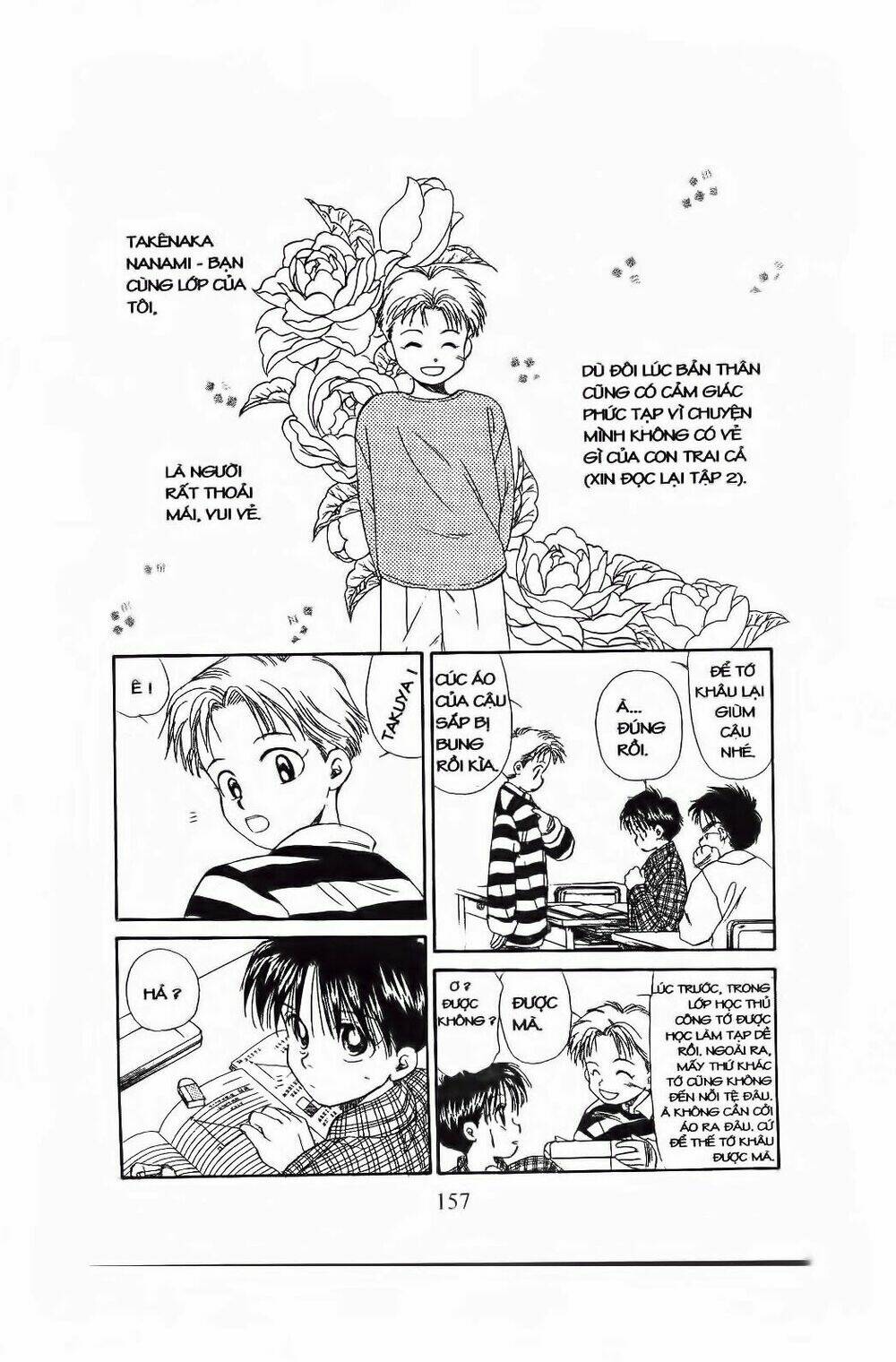 em bé và tôi chapter 60 5