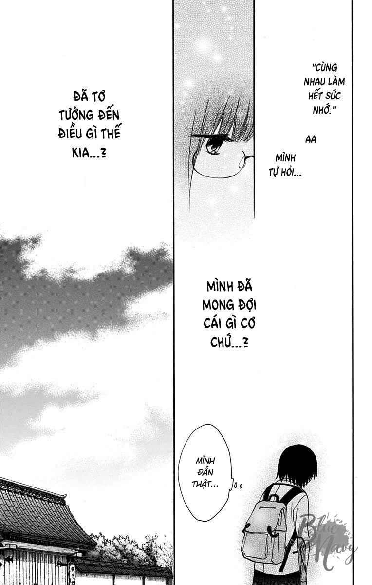 kono oto tomare! chapter 46 38