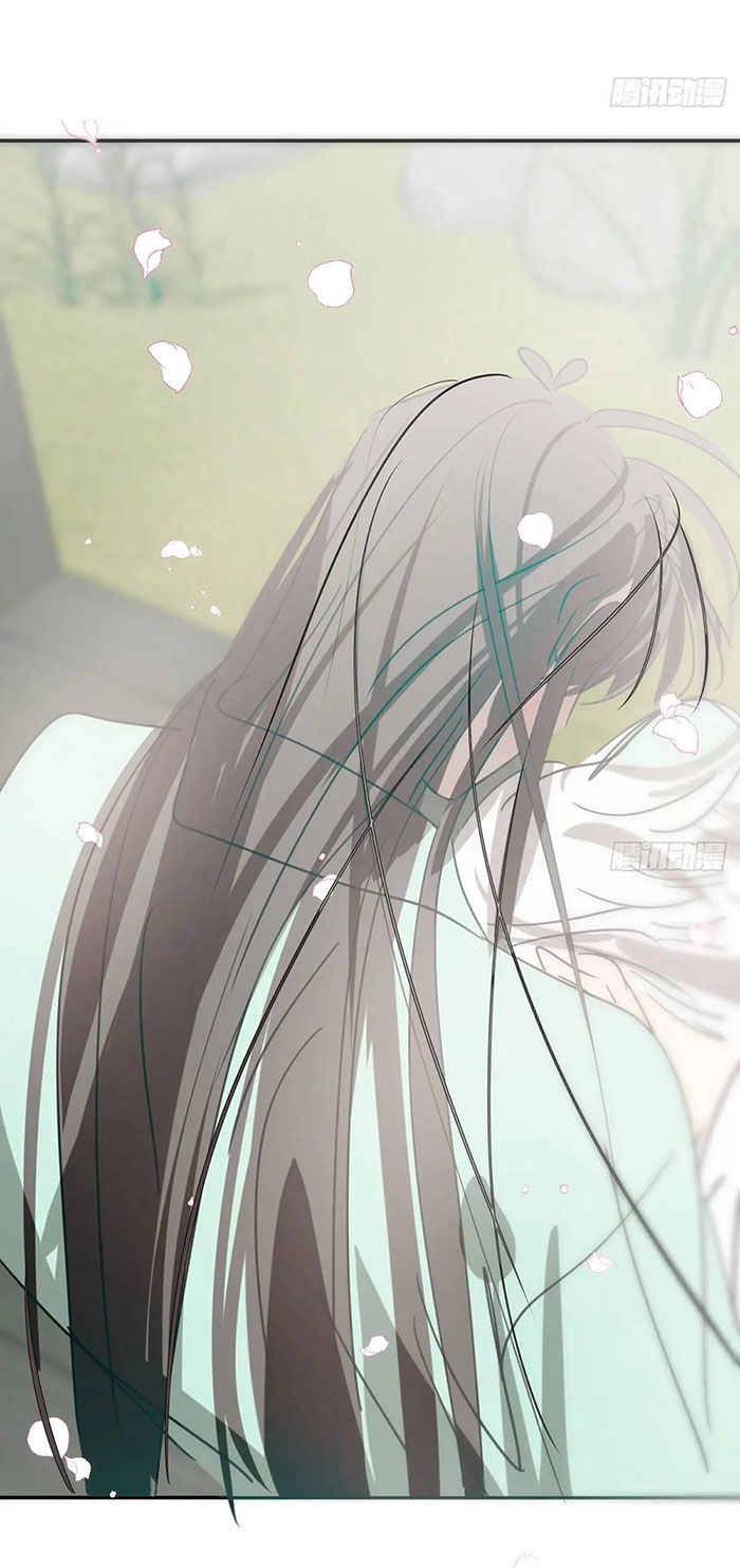 Bắt Lấy Ngao Ngao chapter 251 - Trang 16