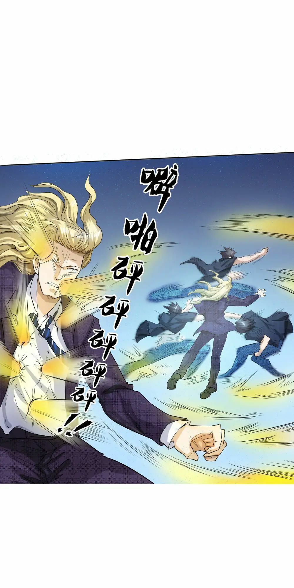 tuyệt thế binh vương chapter 58 31