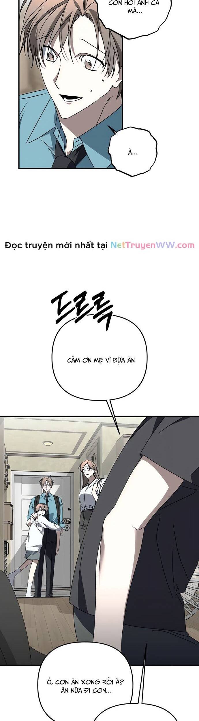 sounds like chapter 6 22