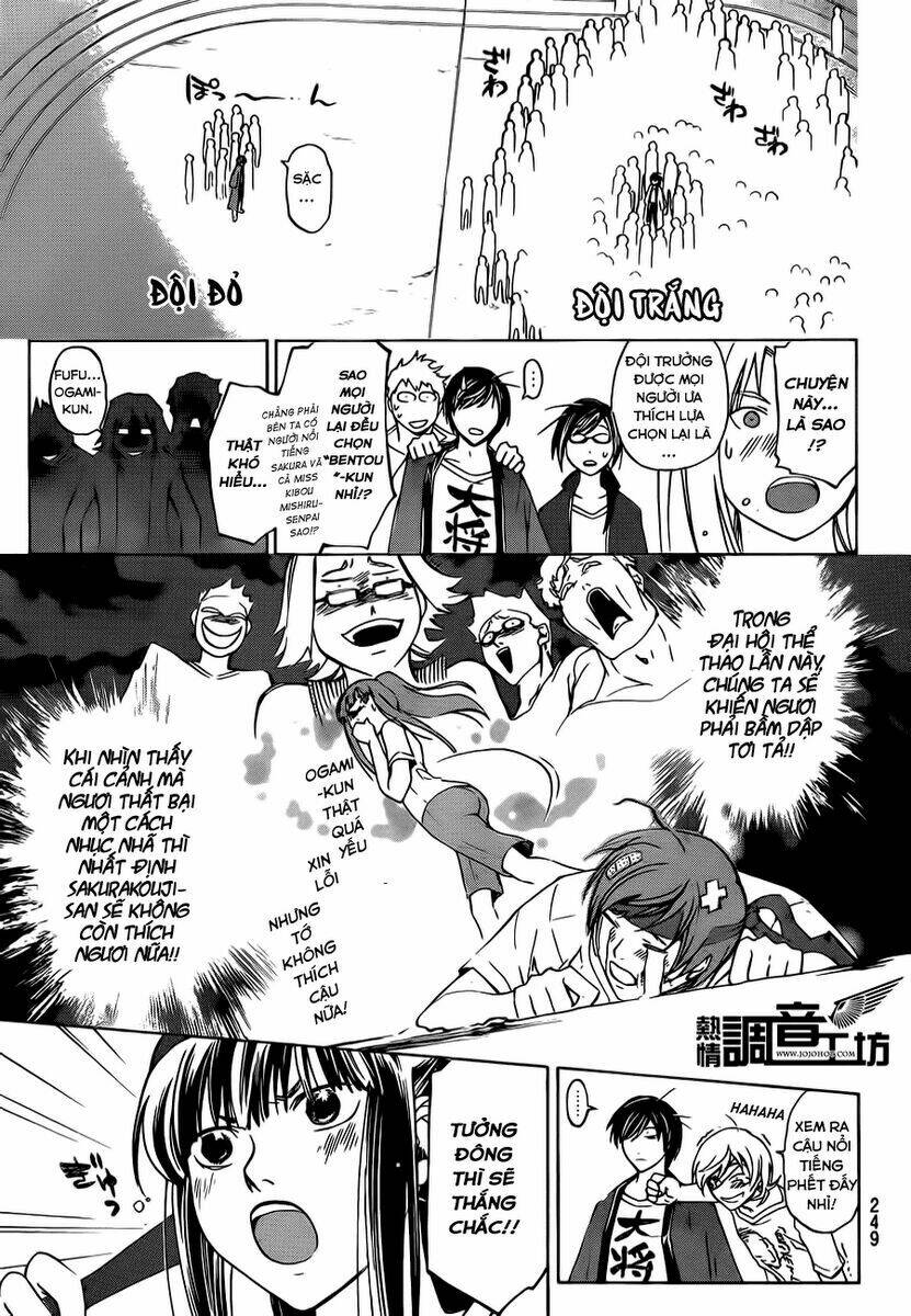 code breaker chapter 187 8