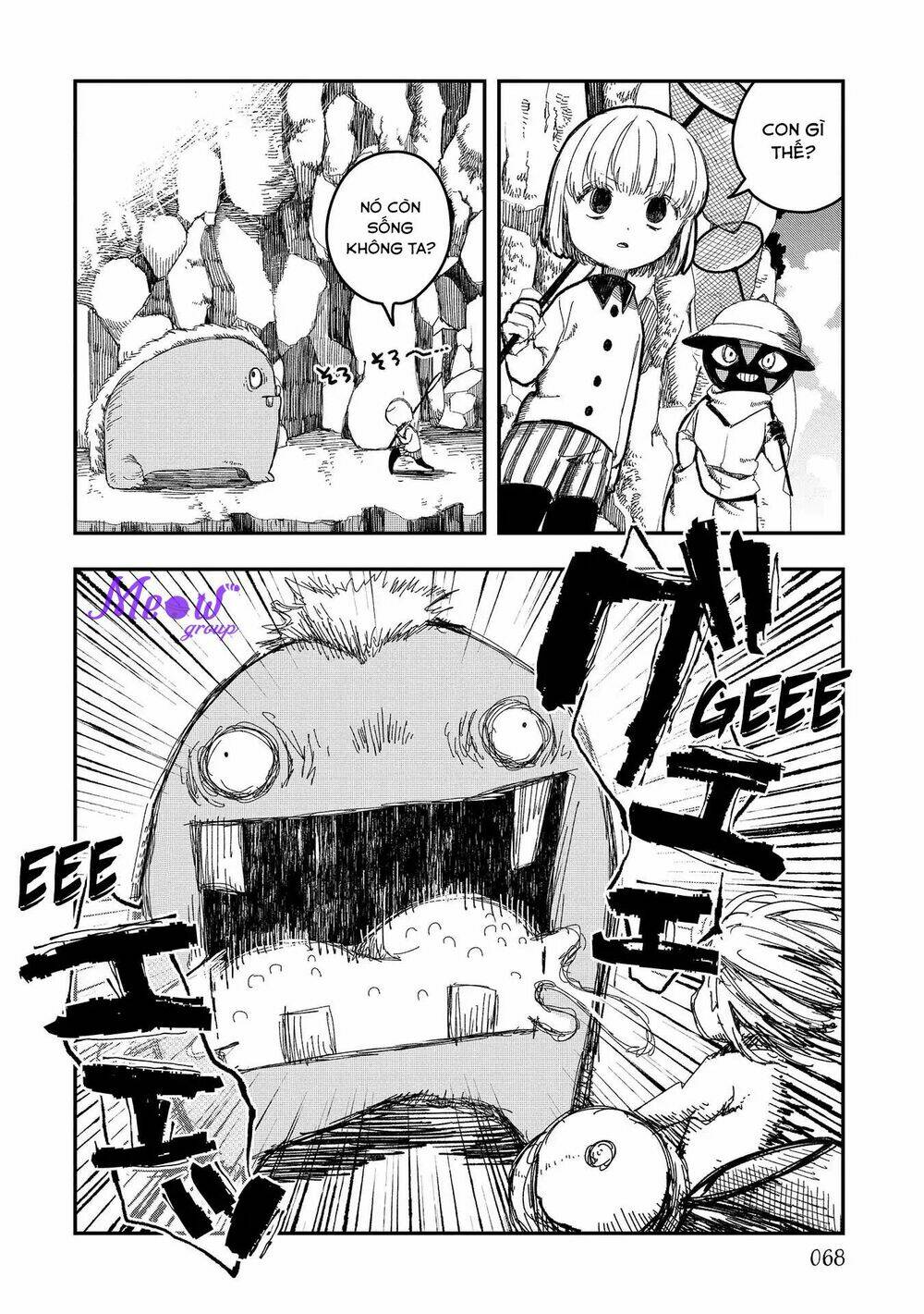 rojica to rakkasei chapter 4 14