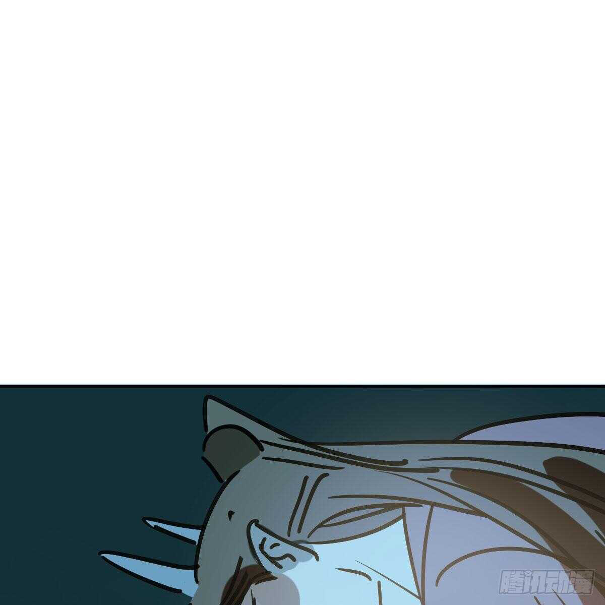 bắt lấy ngao ngao chapter 89 46