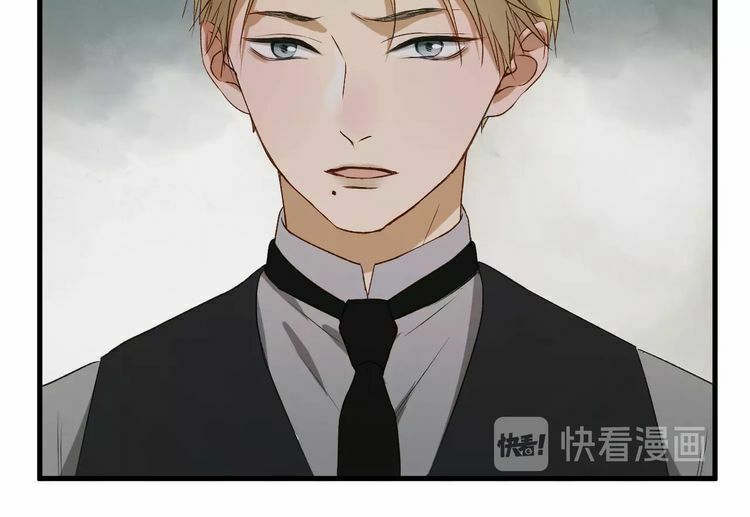 lượm được một tiểu hồ ly phần 3 chapter 7 12