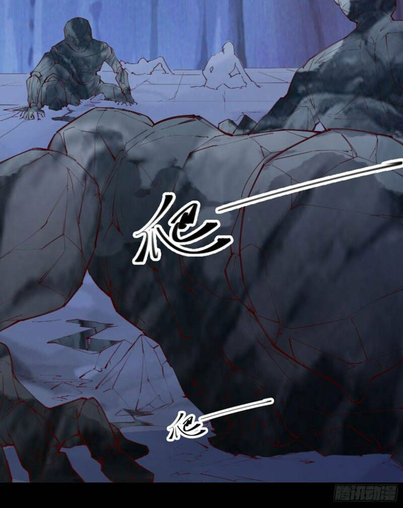 ta lập hậu cung tại tây du ký chapter 70 16