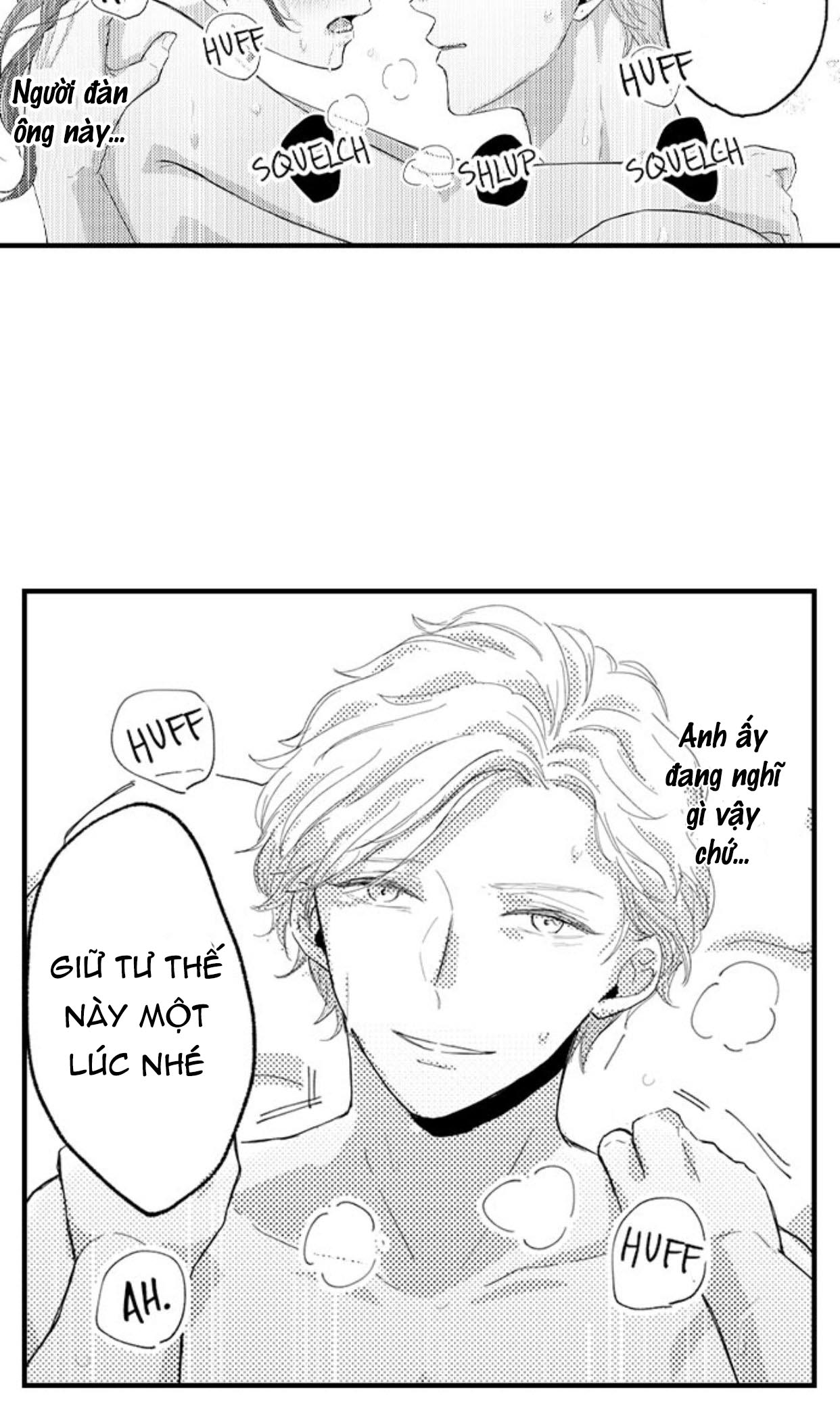 tình một đêm với động cơ đáng ngờ (full) chapter 12 22