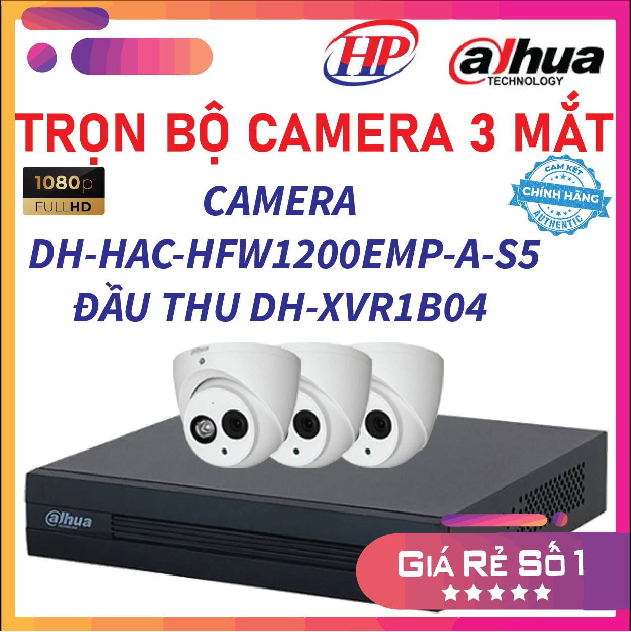 Trọn bộ 03 Camera HDCVI 2MP DAHUA DH-HAC-HDW1200EMP-A-S5 - Đầu thu 4 cổng DH-XVR1B04 đầy đủ phụ kiện, Hàng chính hãng