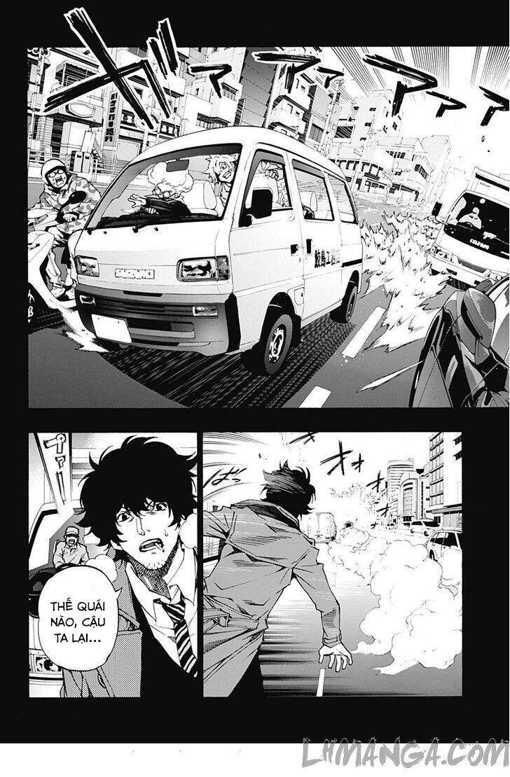 ana no mujina chapter 4.8 5