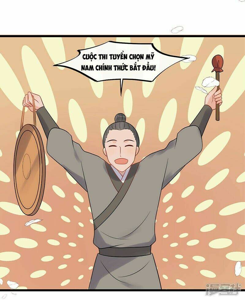 tư thế chính xác cùng bệ hạ yêu đương chapter 24.2 16