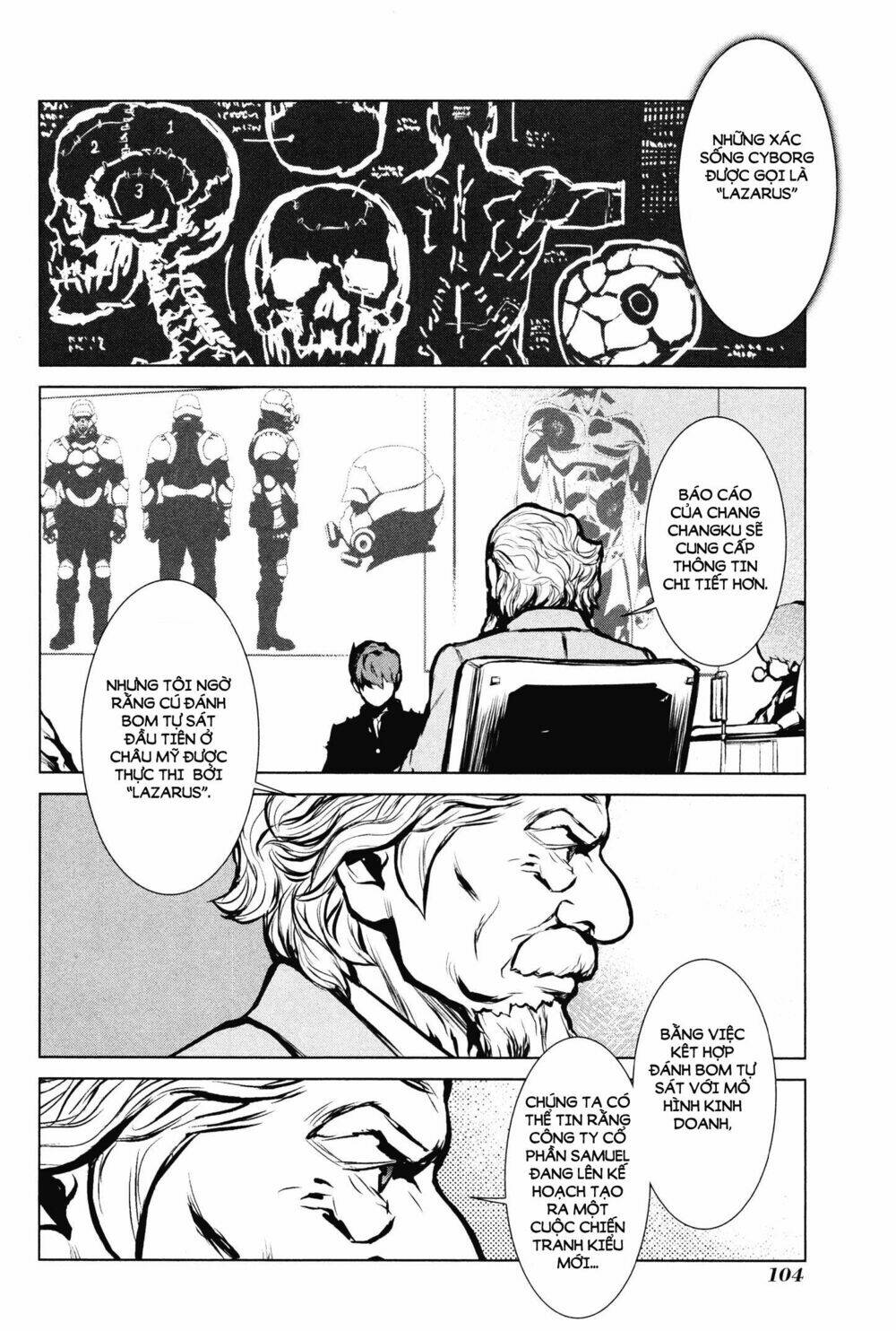 009 re - cyborg chapter 7 35