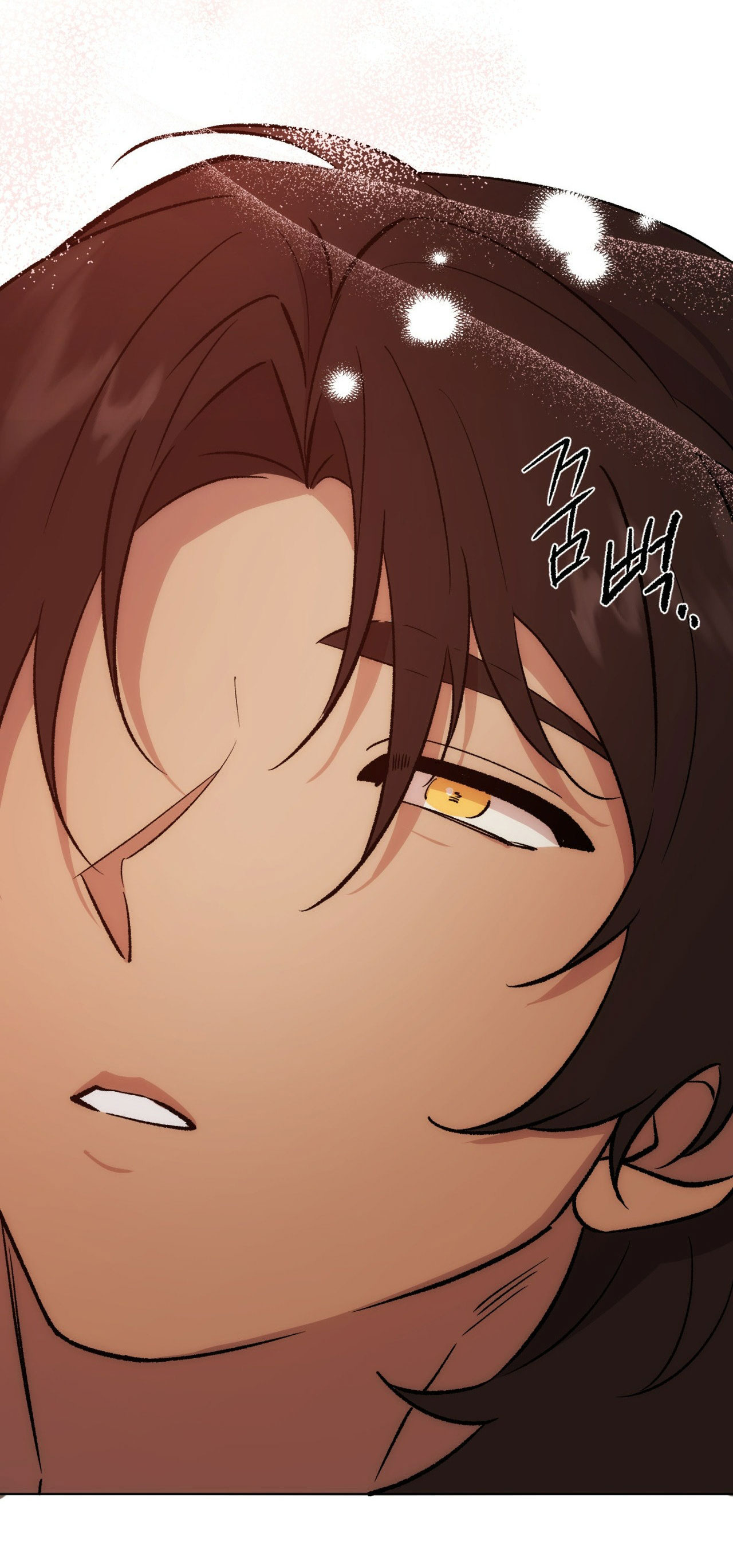 [18+] Ta Sẽ Khiến Cậu Được Vui Vẻ chapter 5.2 - Trang 7
