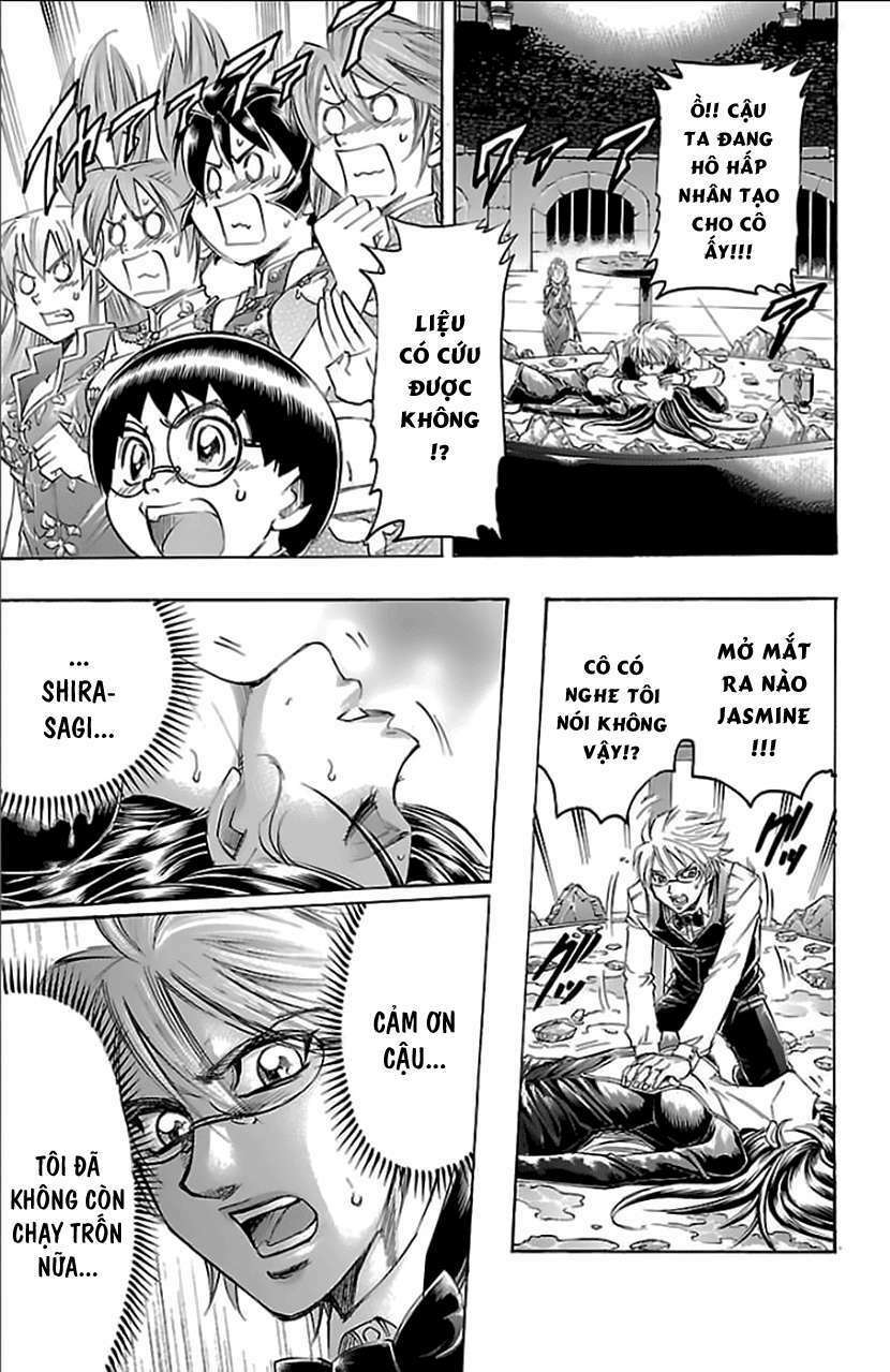 gamble fish chapter 160 15