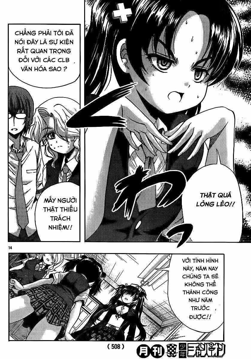 kimiiro focus-new chapter 27 16