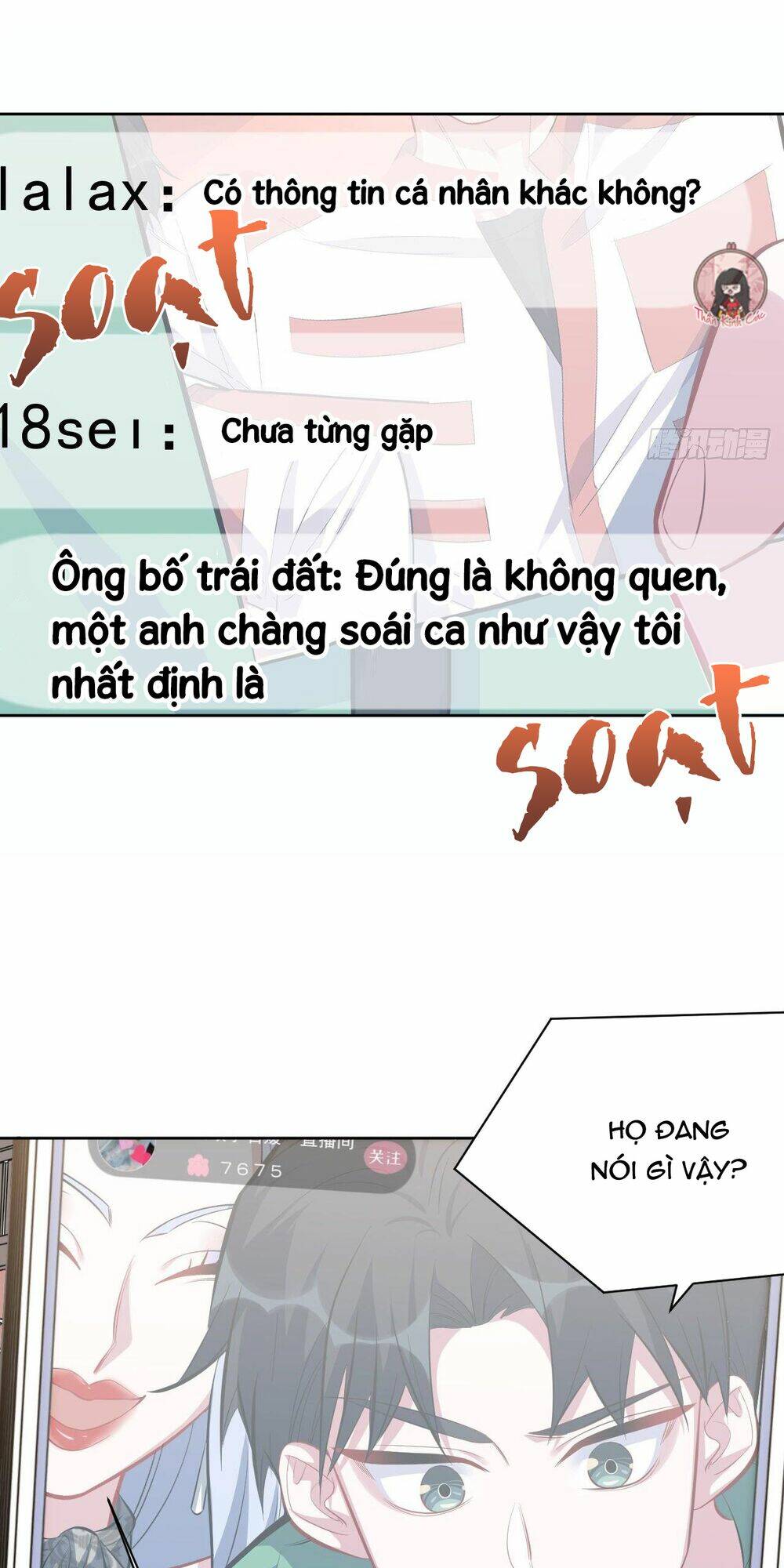 nhạc phụ đại nhân là lão bà chapter 47 9