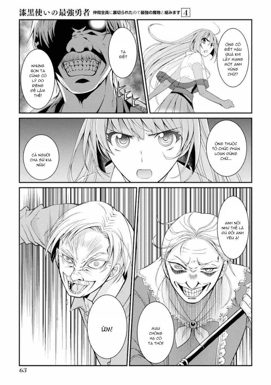 anh hùng bóng tối mạnh nhất - những thành viên trong đội đã phản bội tôi chapter 15.5 14