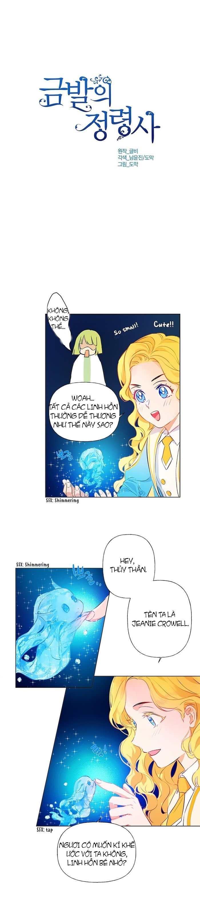 triệu hồi sư với mái tóc màu hoàng kim chapter 7 2