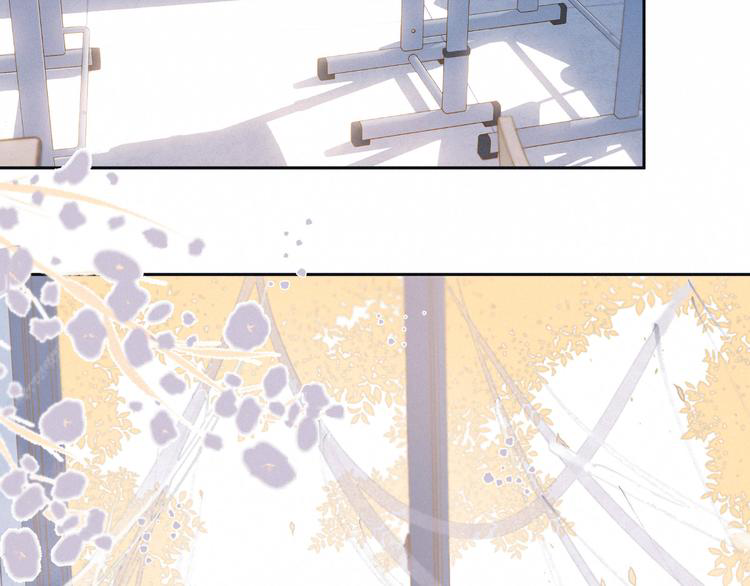 nỗi buồn của hoa cẩm tú cầu chapter 52 2