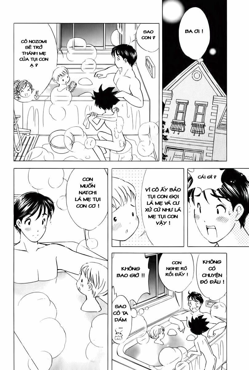 orange yane no chiisana ie full chapter 47 22