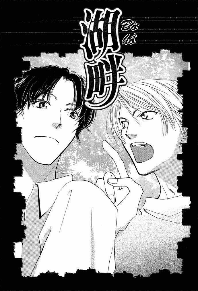 kobatotei ibun chapter 3 3