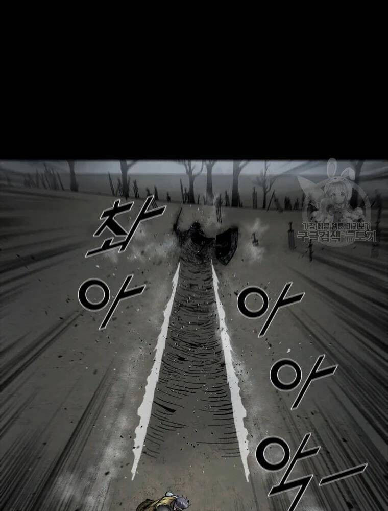 mật mã mê cung chapter 33 37