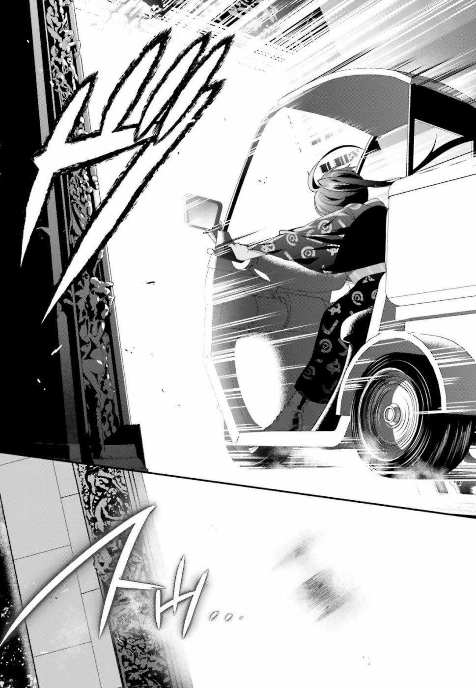 ma vương đi làm thêm chapter 82 33