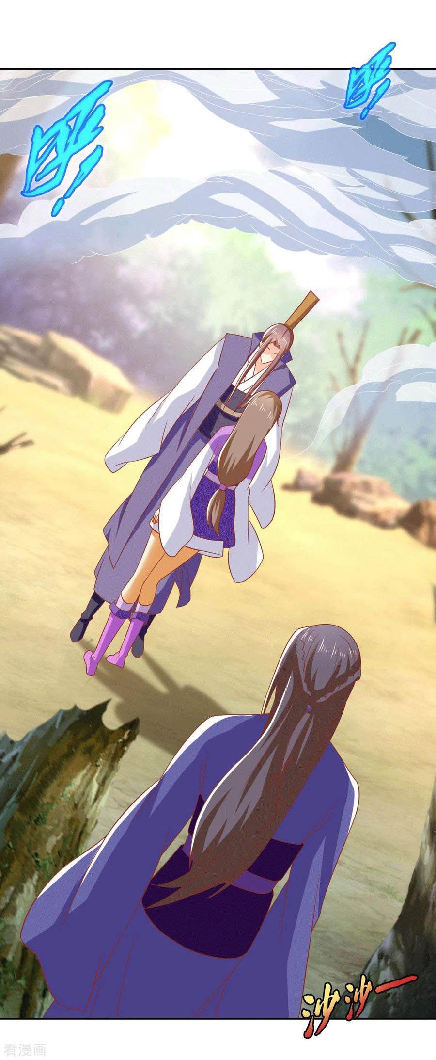 Khuynh Thành Cuồng Phi Của Tà Vương chapter 170 - Trang 12