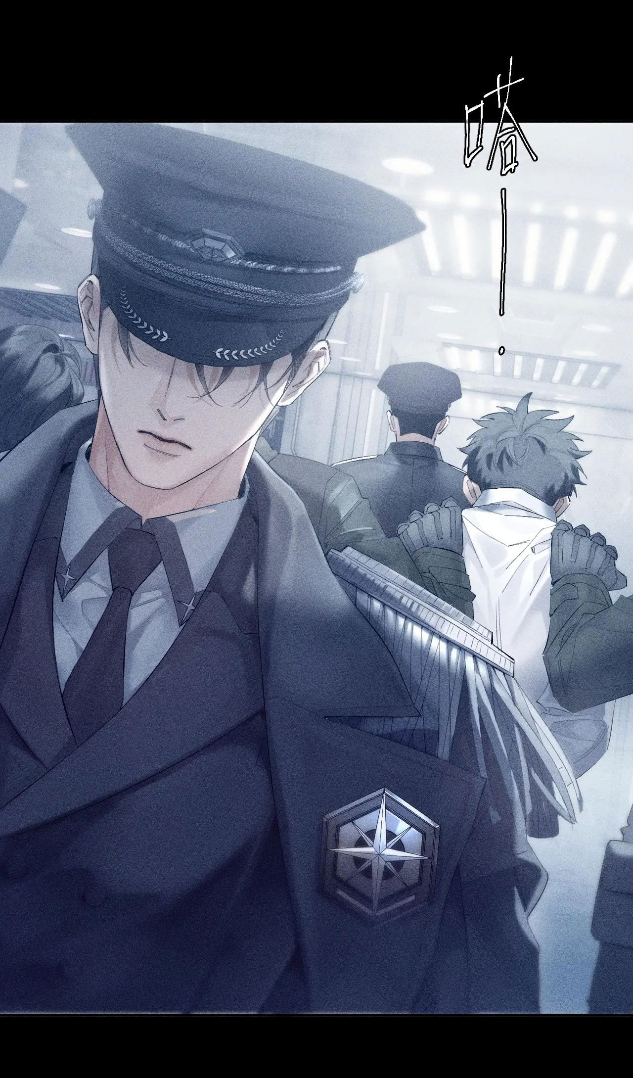 cây nấm nhỏ chapter 8 6