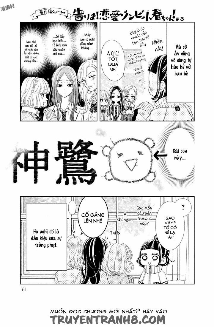 senpai! ima kara kokurimasu chapter 2 19