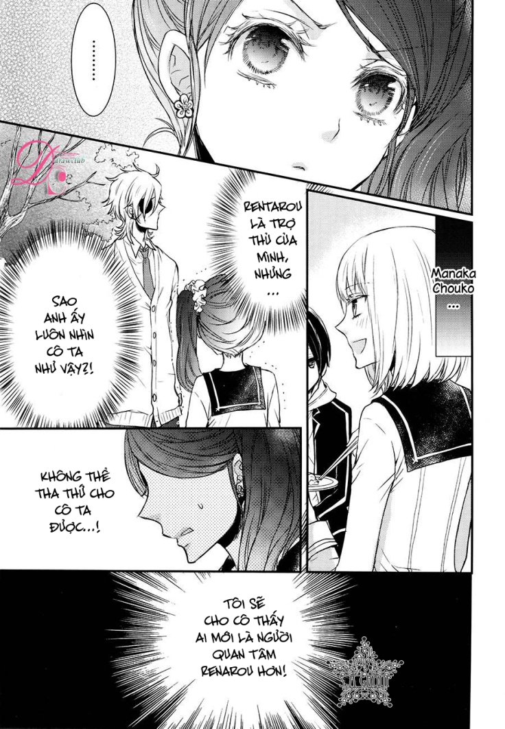 shinobi shijuusou chapter 8 18