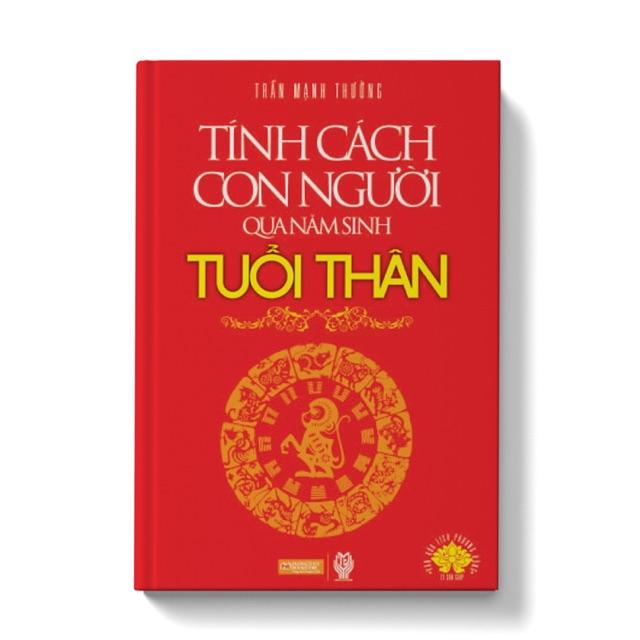 Sách Tính cách con người qua năm sinh-Tuổi Thân