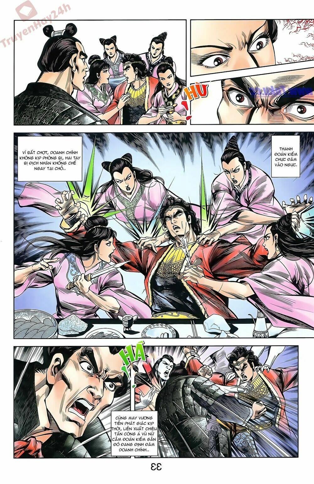 thiên tử truyền kỳ 2 - tần vương doanh chính chapter 43 5