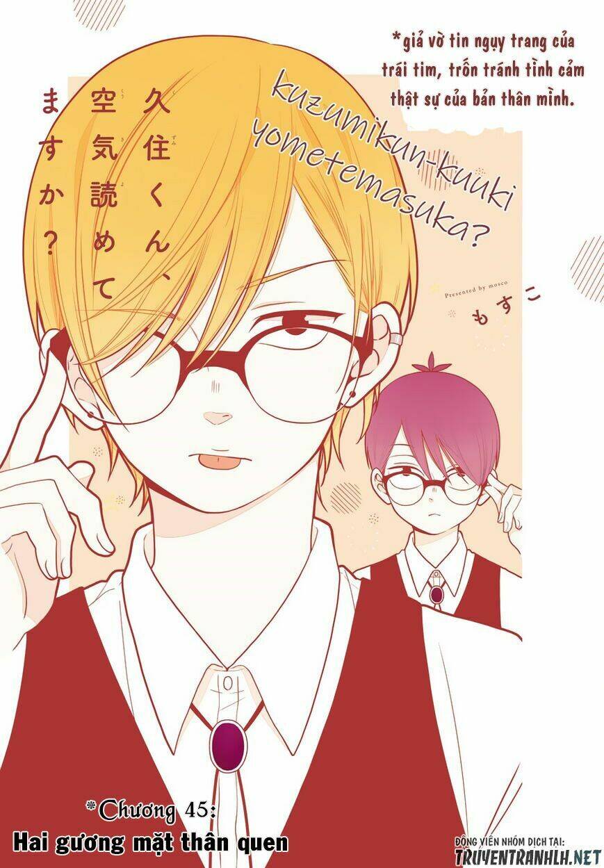 kusumi-kun, kuuki yometemasu ka? chapter 45 3