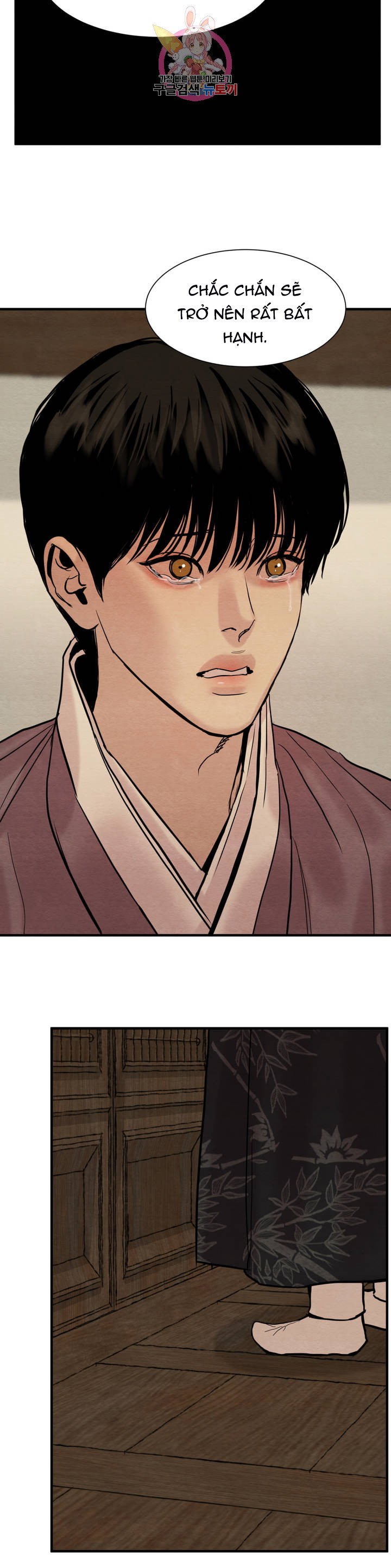 dạ ký chapter 69 2