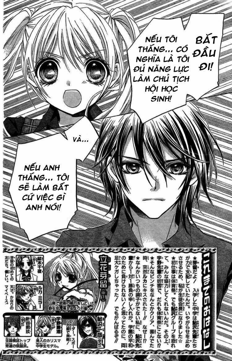 fly high! chapter 7 2