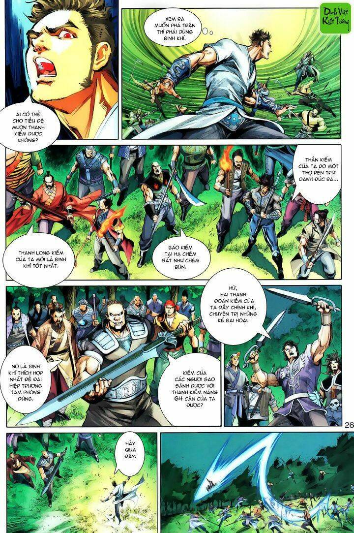 thiếu lâm đệ 8 đồng nhân chapter 22 26