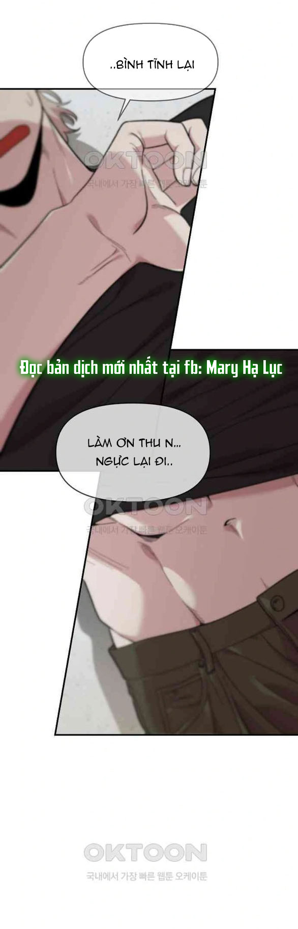 Phức Hợp Bạn Thời Thơ Ấu chapter 4.1 - Trang 16