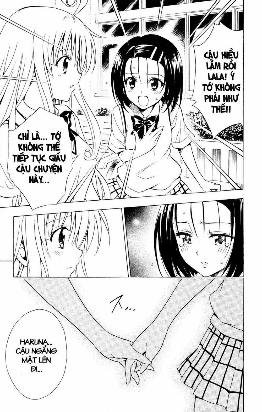 bọn tớ thích cậu! rito chapter 119 9