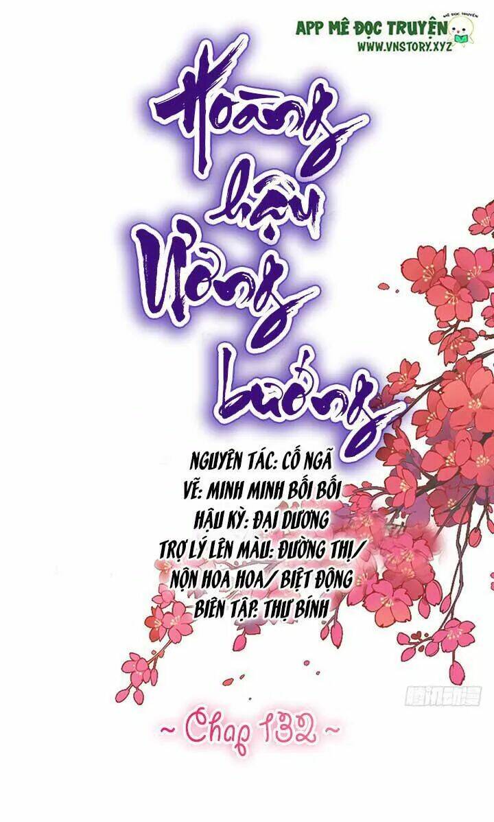 hoàng hậu ương bướng chapter 132 1