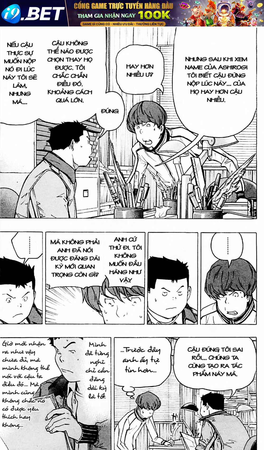 họa sĩ truyện tranh chapter 85 12