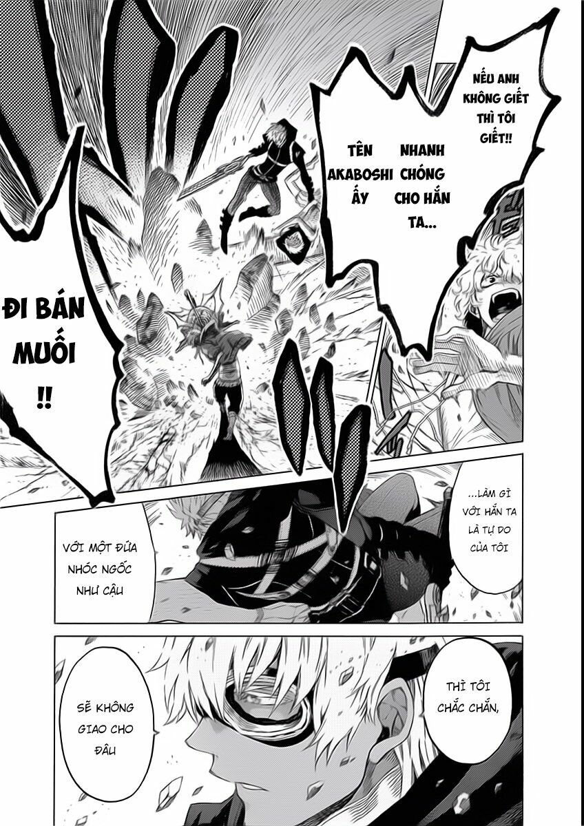 rapaz theme park chapter 5 19