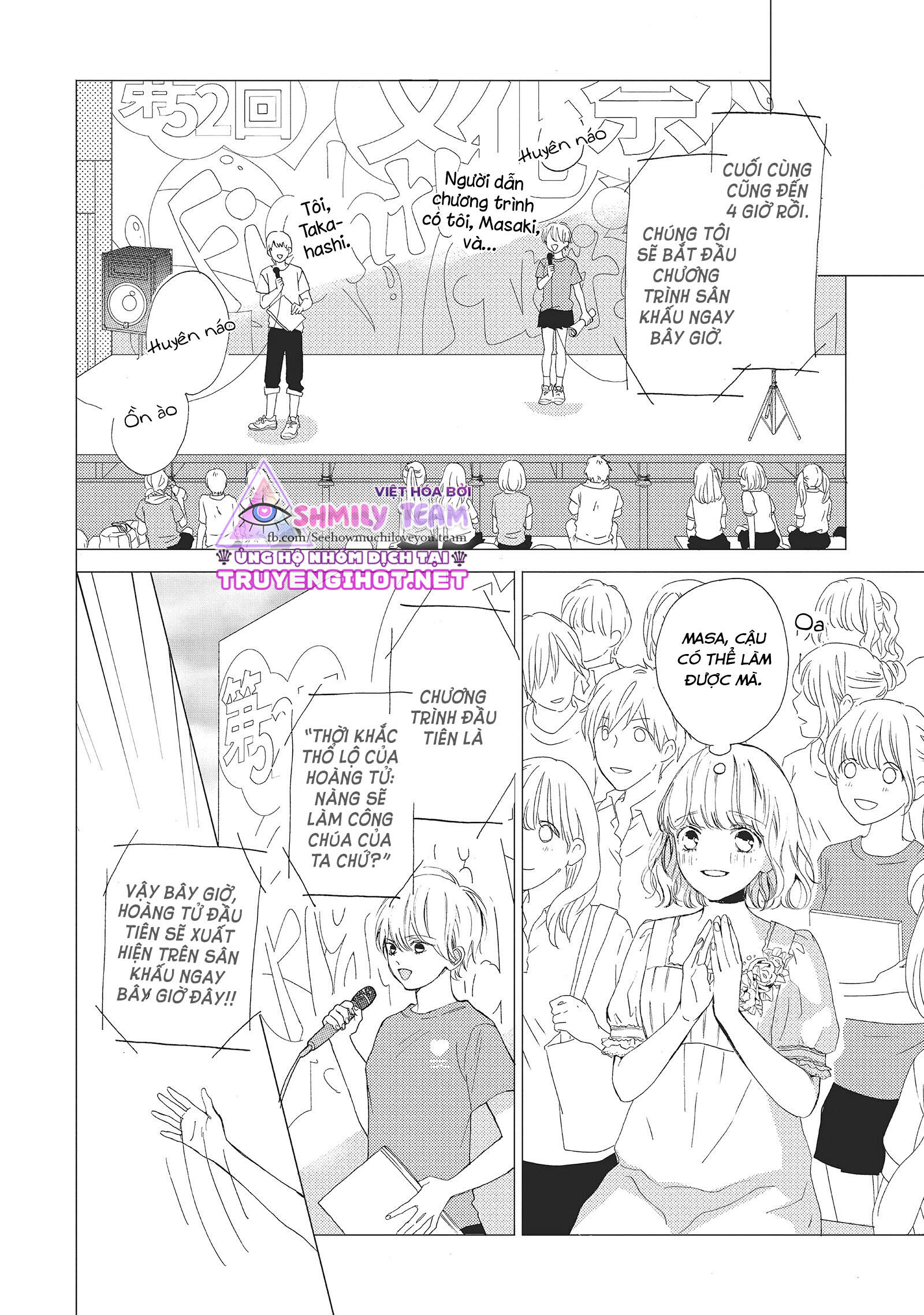 anh có thể hôn em mỗi ngày được không? chapter 9.2 8