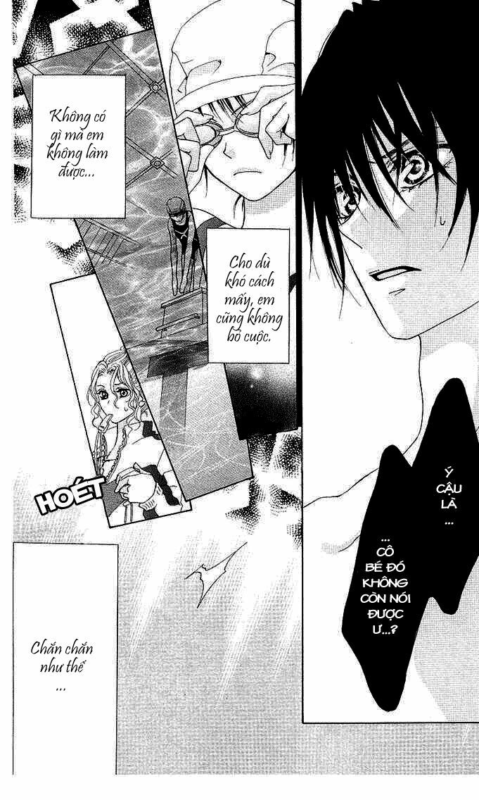 aoi kiseki chapter 3 28