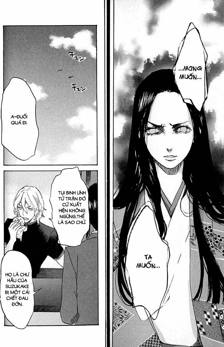 totsugami chapter 7 16