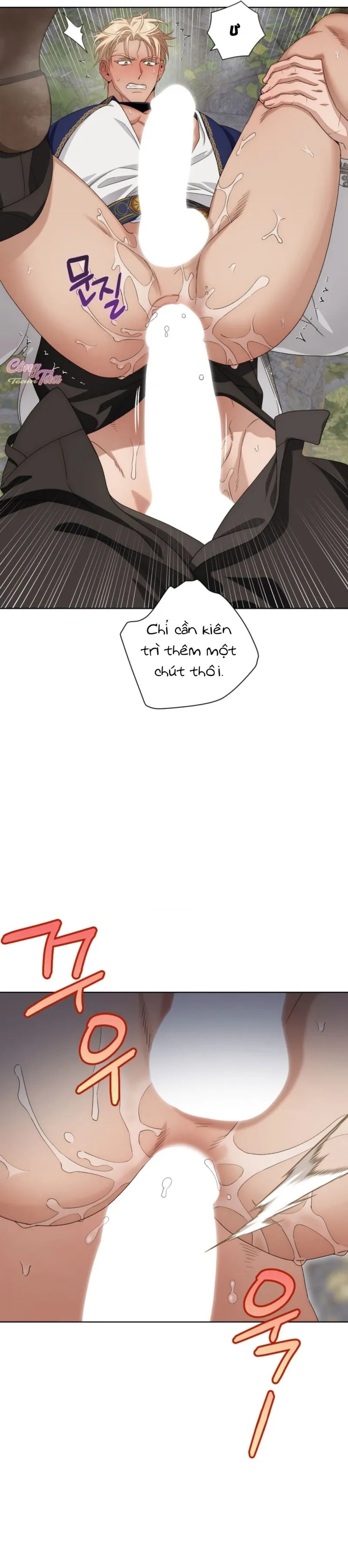 sức nóng của dreek chapter 3 29