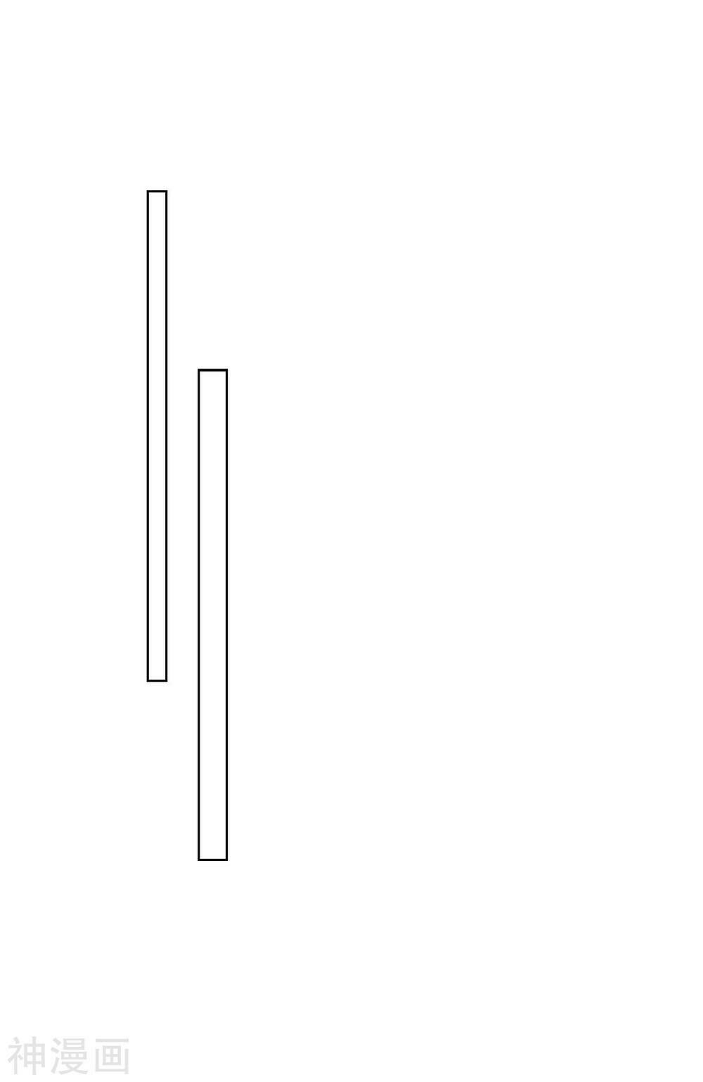 huynh khống công tước gả không được chapter 73.2 20